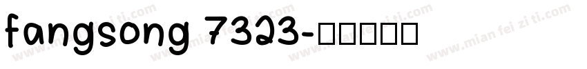 fangsong 7323字体转换